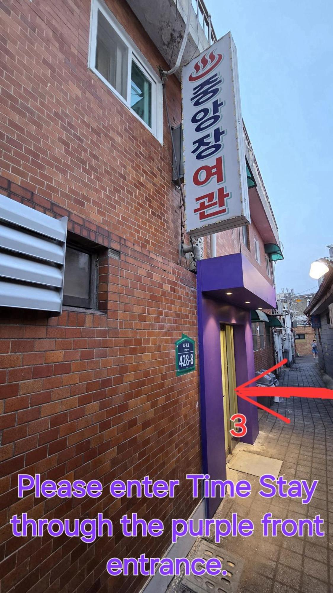 Time Stay Seoul Bagian luar foto